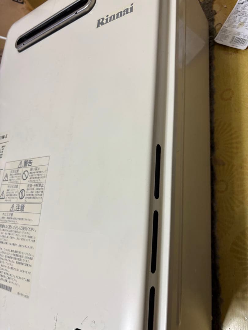 RUX-A1615W-E　都市ガス　2020年製造品　 給湯器 リンナイ
