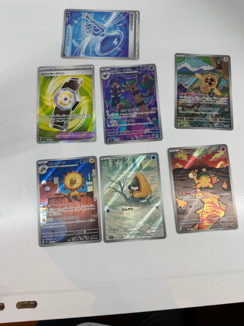 ポケモンカード　まとめ売り　メガドリーム