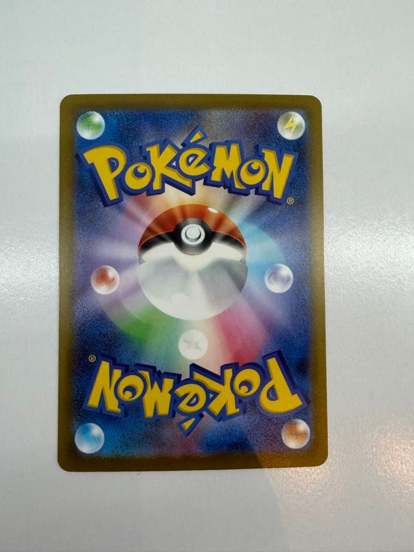 ポケモンカード　まとめ売り　メガドリーム