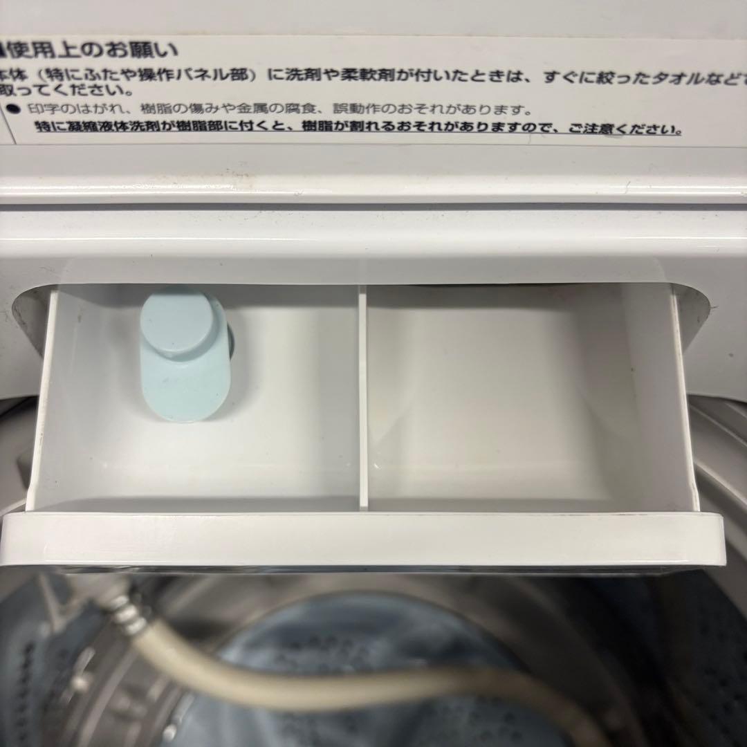 ★276　冷蔵庫　洗濯機　電子レンジ　シャープ　単身　家電セット　安い　設置無料