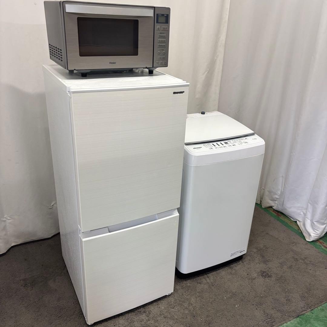 ★276　冷蔵庫　洗濯機　電子レンジ　シャープ　単身　家電セット　安い　設置無料