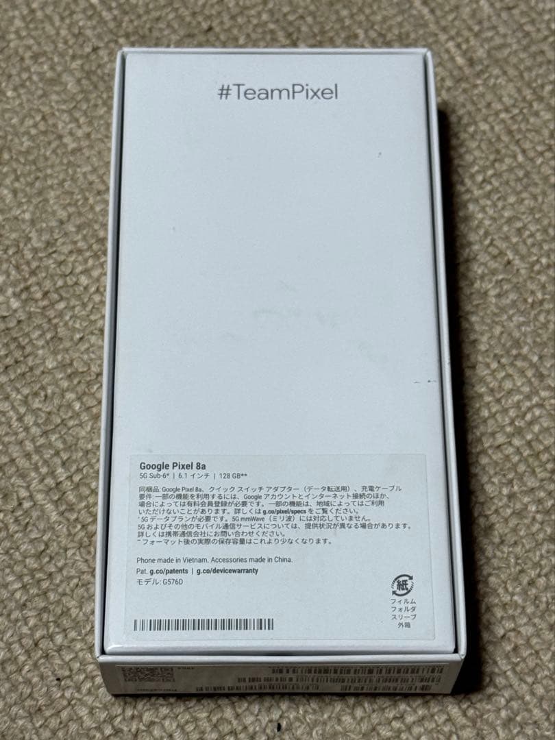 Google pixel 8a 128GB 白