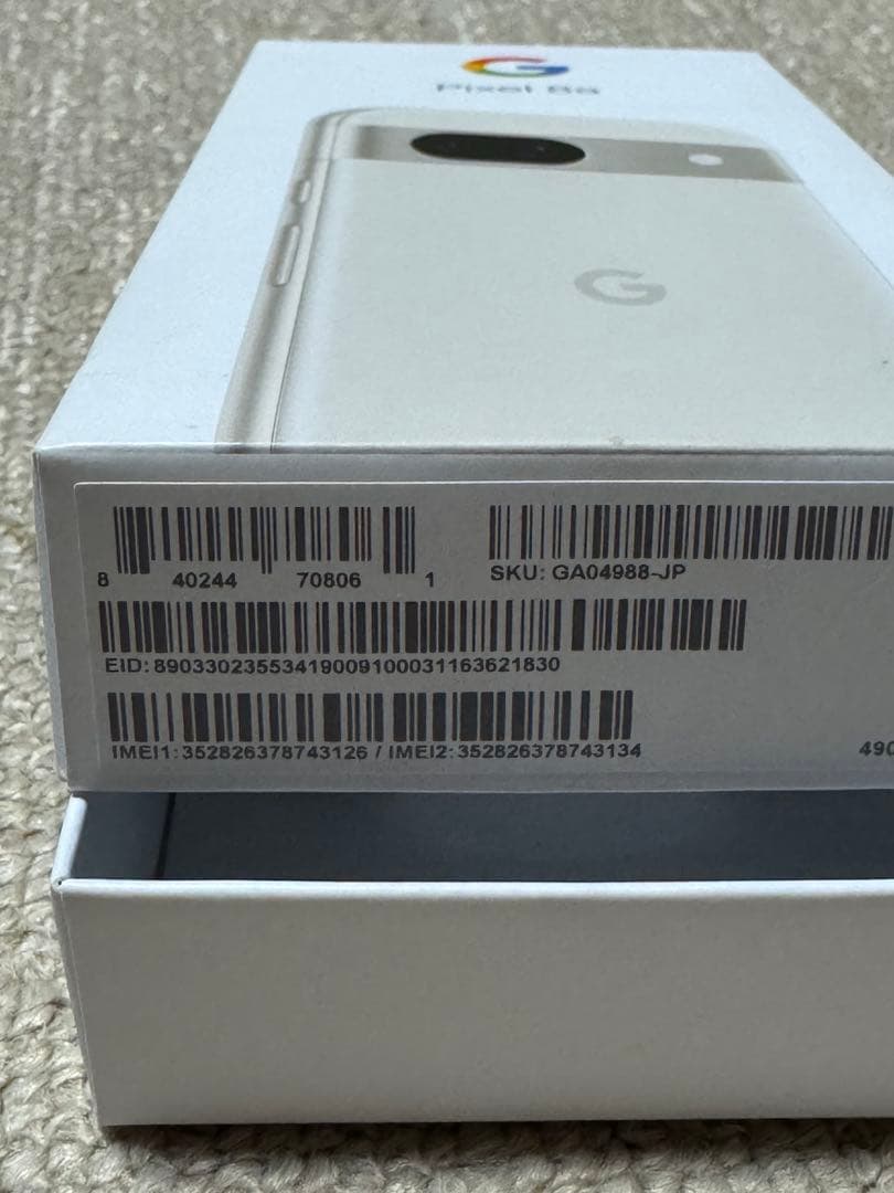 Google pixel 8a 128GB 白
