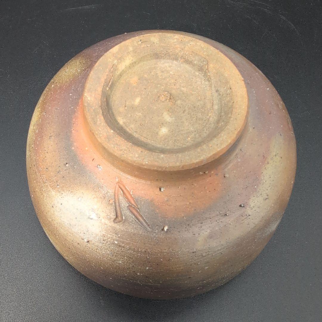 【未使用品】茶道具 備前焼 抹茶茶碗 人間国宝 山本陶秀　三男 矢部篤郎 造