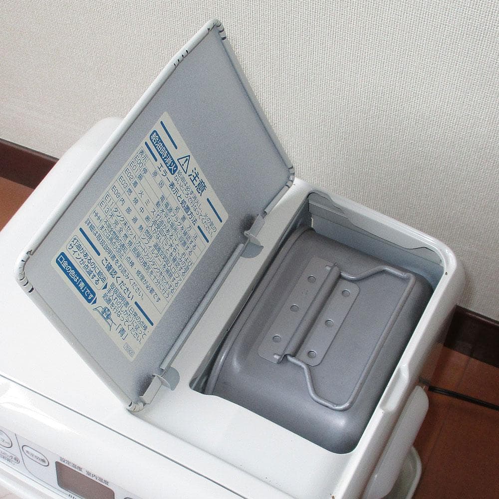 使用少　単身ワンルームなどに　コンパクト　ダイニチ石油ファンヒーター　7～9畳