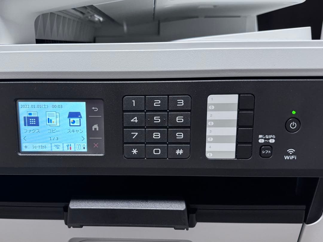 《極美品》ブラザー プリンター 複合機 MFC-J7100CDW 2023年製