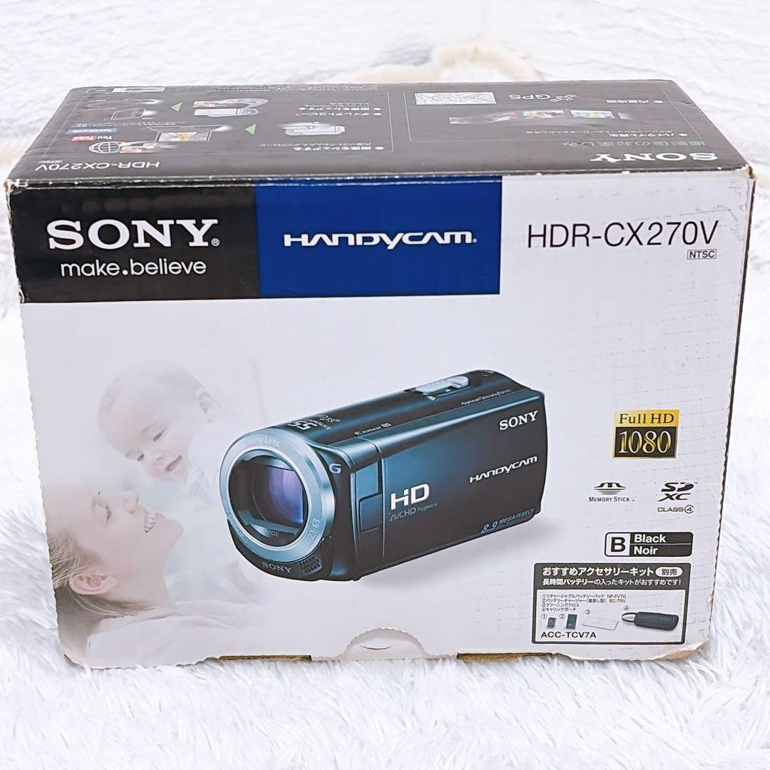 【付属品多数】SONY ハンディカム HDR-CX270V ソニー ビデオカメラ