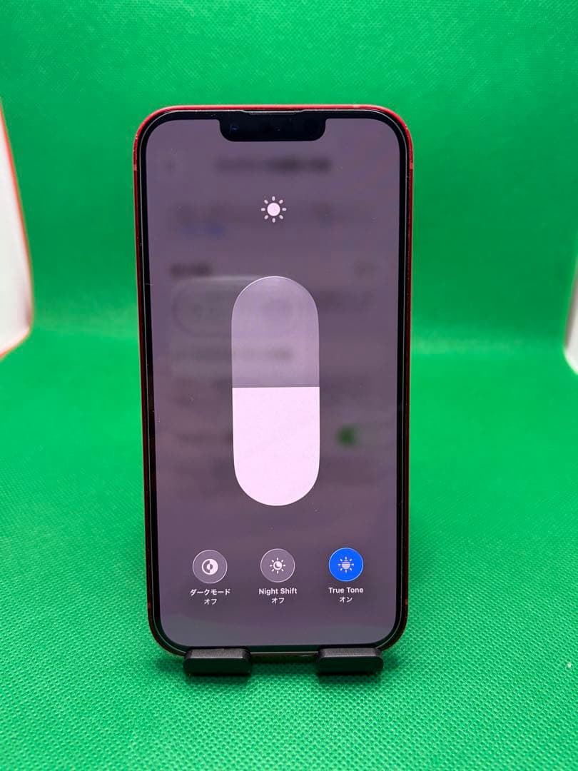 2917 IPHONE 13 256GB SIM フリー