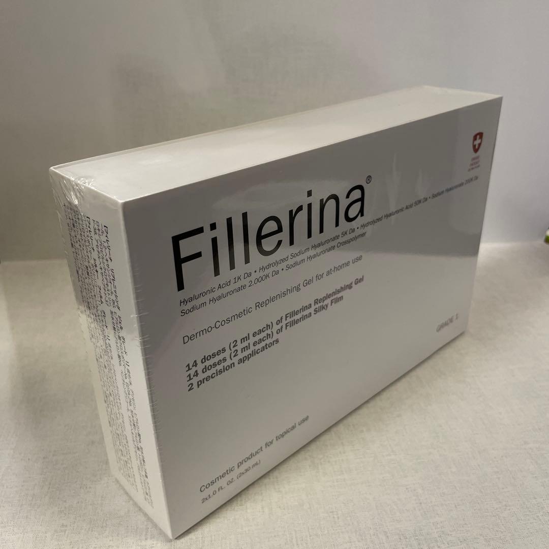Fillerina Dermo-GRADE 1（2個セット）