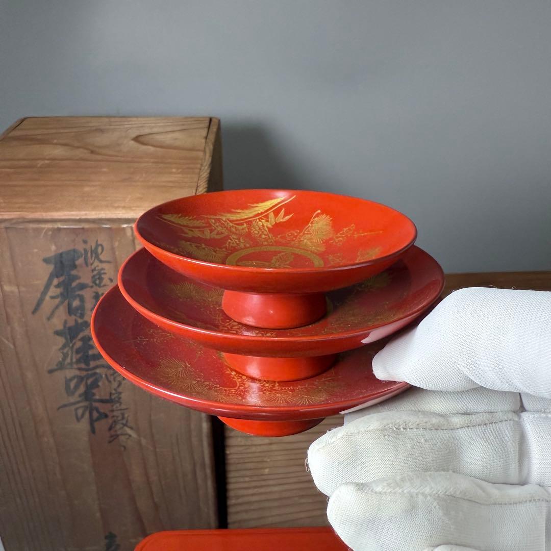 極上本堅地 輪島塗 沈金松竹梅 屠蘇器揃 共箱 酒器 お屠蘇 漆器 正月 作家物