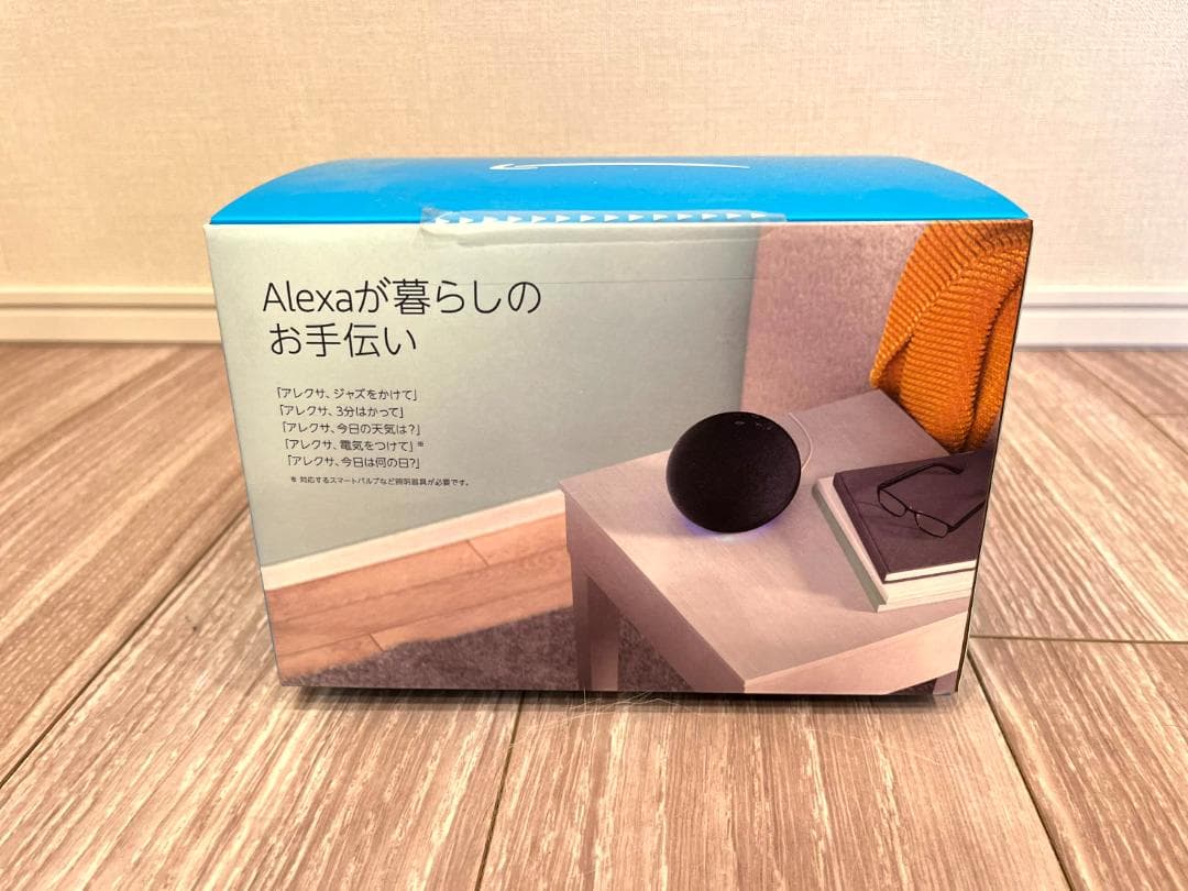 【新品未開封】Amazon Echo第4世代 with Alexa チャコール