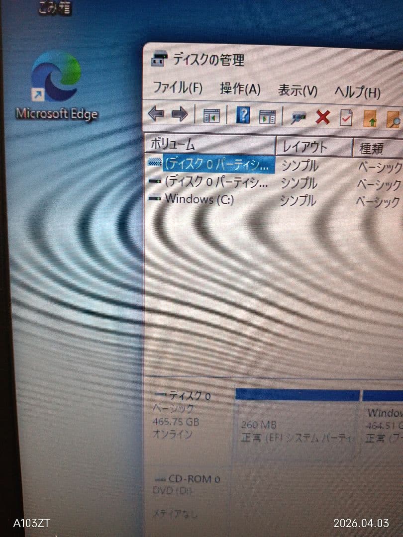 ⅱ Lenovo IdeaPad L3 15IML05 8GB ストレージ無