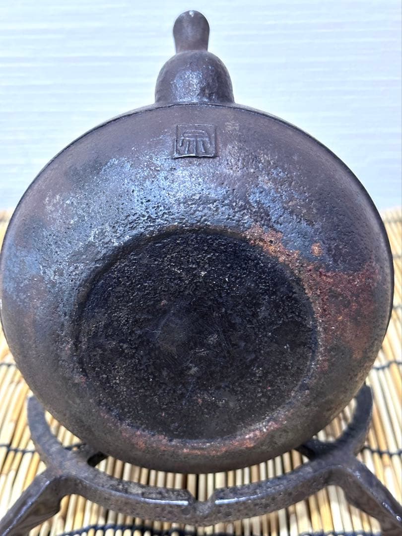ＵＳＥＤ品　南部釜師　宗造　１０型 糸目　南部鉄瓶　南部鉄器　鉄瓶