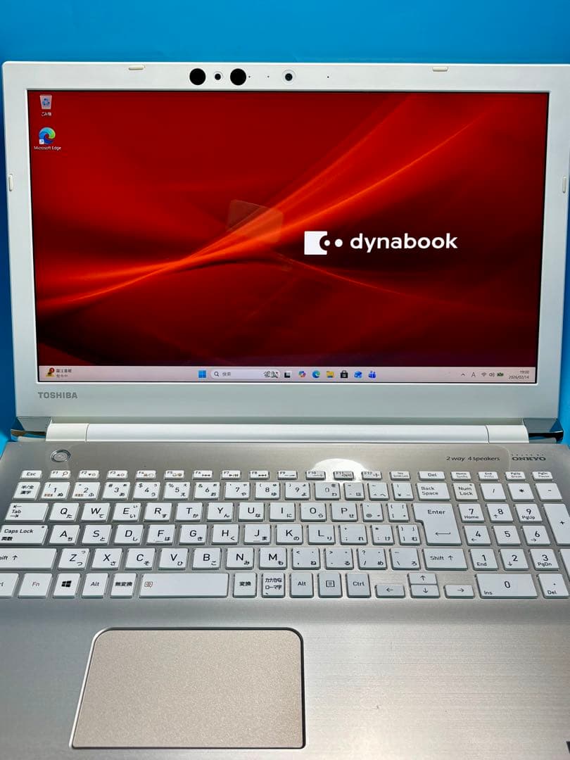 東芝 dynabook T75/GG i7 8550U SSD 2TB 32GB