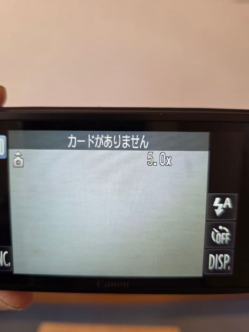 ★訳あり品★ Canon キャノン IXY 10S シルバー