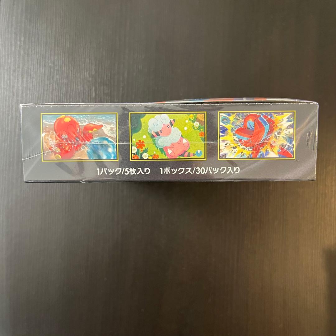 ニンジャスピナー シュリンク付き BOX