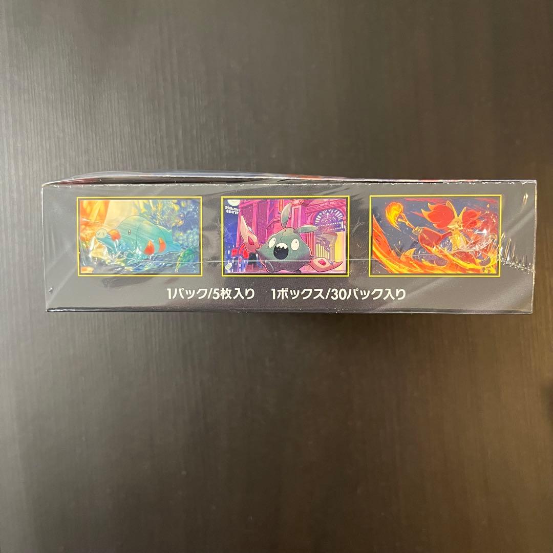 ニンジャスピナー シュリンク付き BOX