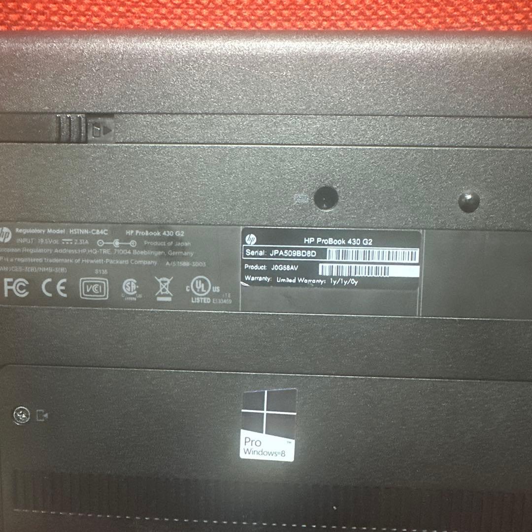 HP ProBook 430 G2 ノートPC 動作確認済み