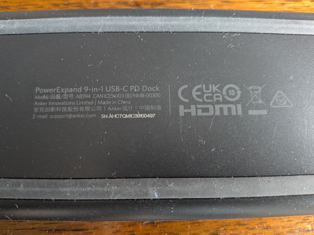 ANKER Power Expand USB−C PD Dock