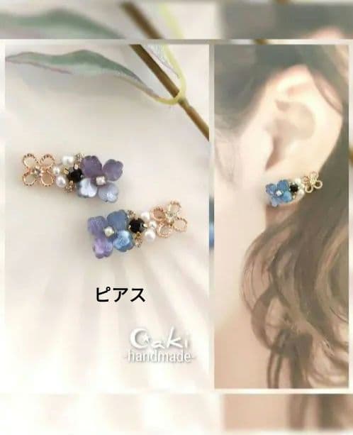 きろくんです♪(ピアス)