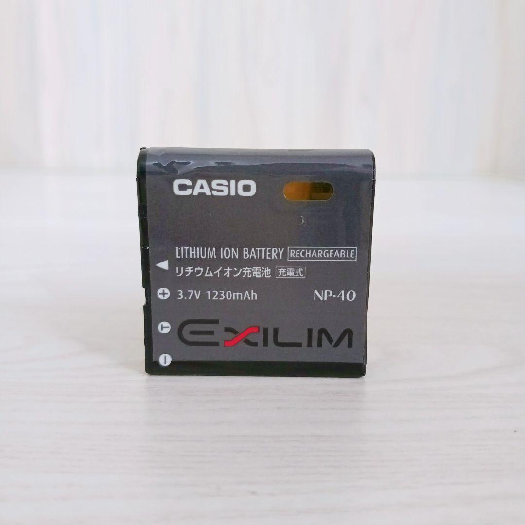 CASIO EX-Z57 コンパクトデジタルカメラ デジカメ 動作品