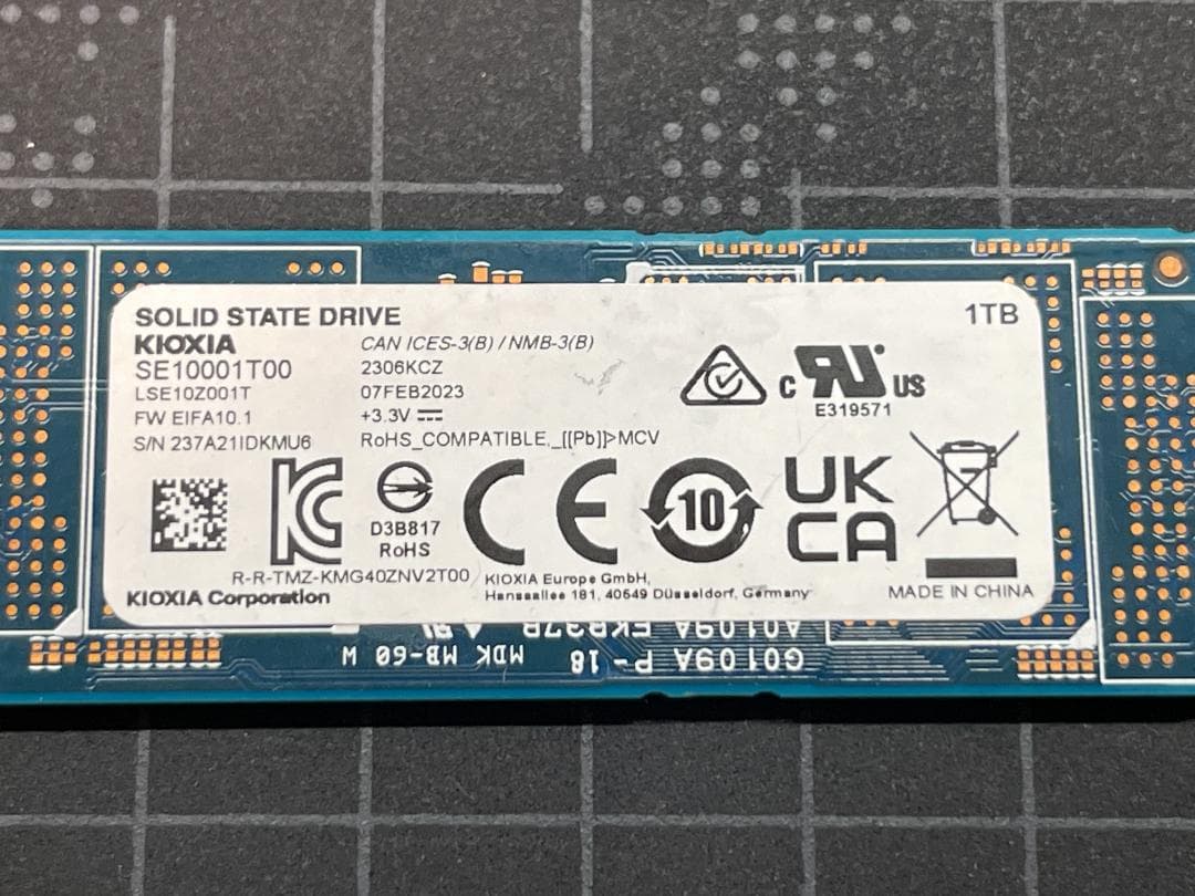 内蔵型SSD KIOXIA EXCERIA PRO NVMe SSD 1TB s/n-237*