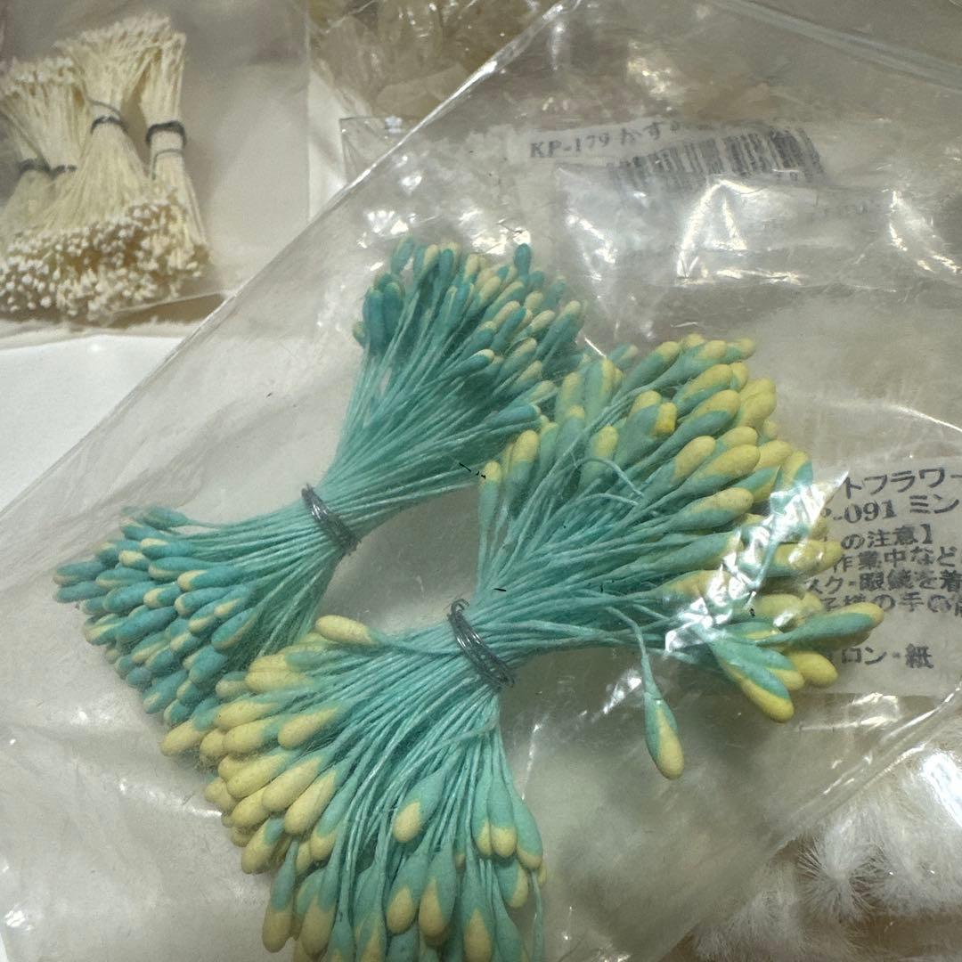 フラワーペップ 各種 花芯 素材 アートフラワー 工芸 クラフト ペップ