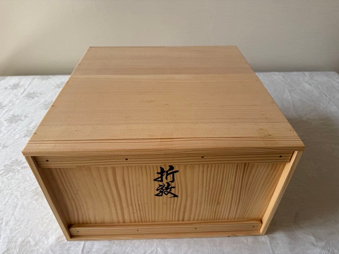 越前漆器　折敷　10枚セット　塗師　山本英明