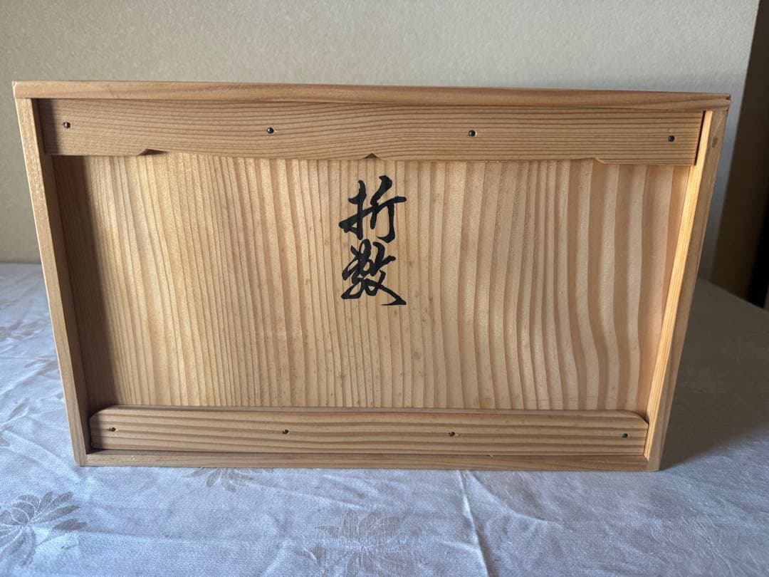 越前漆器　折敷　5枚セット　塗師　山本英明