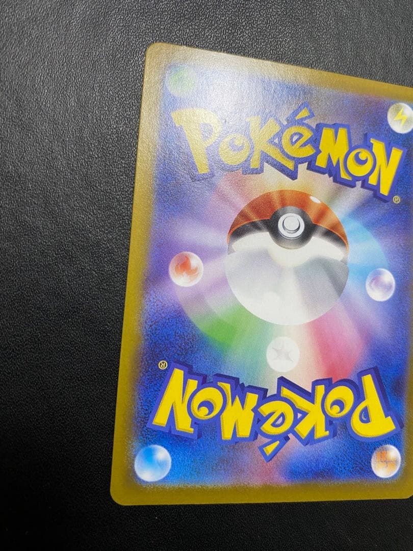 ロケット団のミュウツーex プロモ CL ポケモンカード