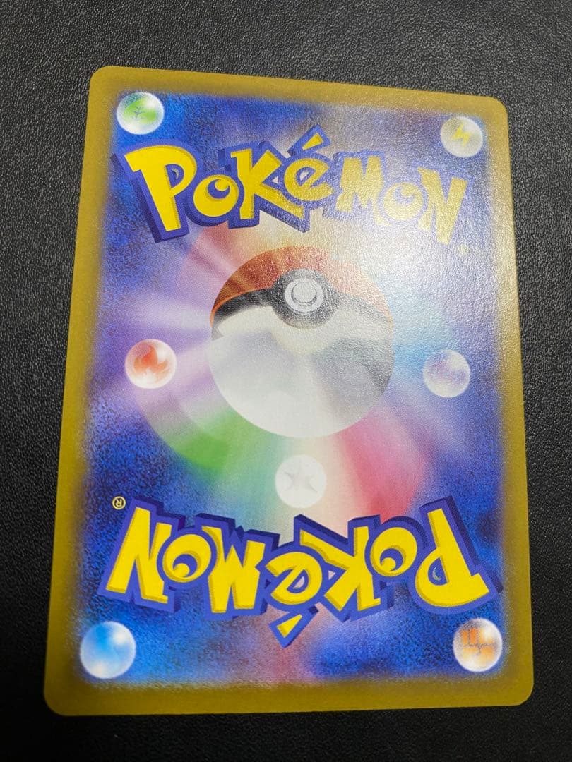 ロケット団のミュウツーex プロモ CL ポケモンカード