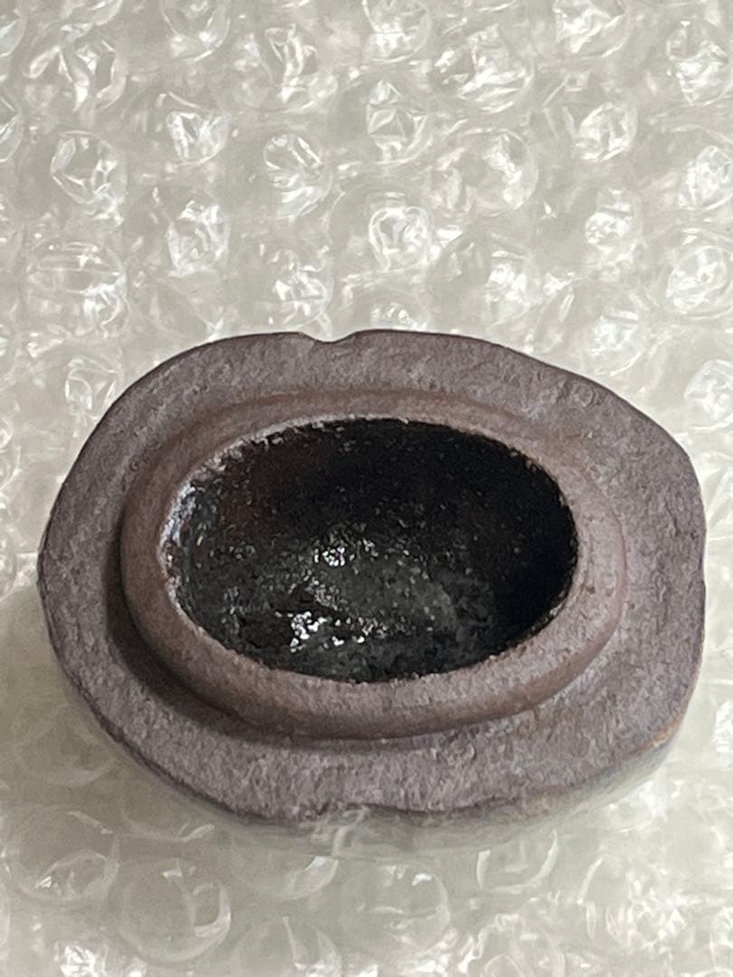 香合　干支　兎