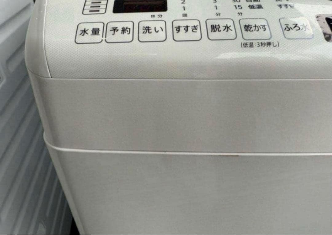 【高年式】2021年式 8kg/4.5kg SHARP洗濯機 ES-TX8E-W