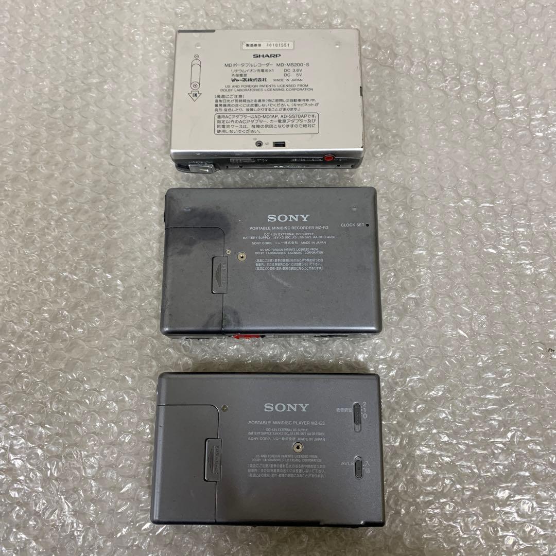 SONY SHARP MDプレーヤー.MZ-R3.MZ-E3.MD-MS200.