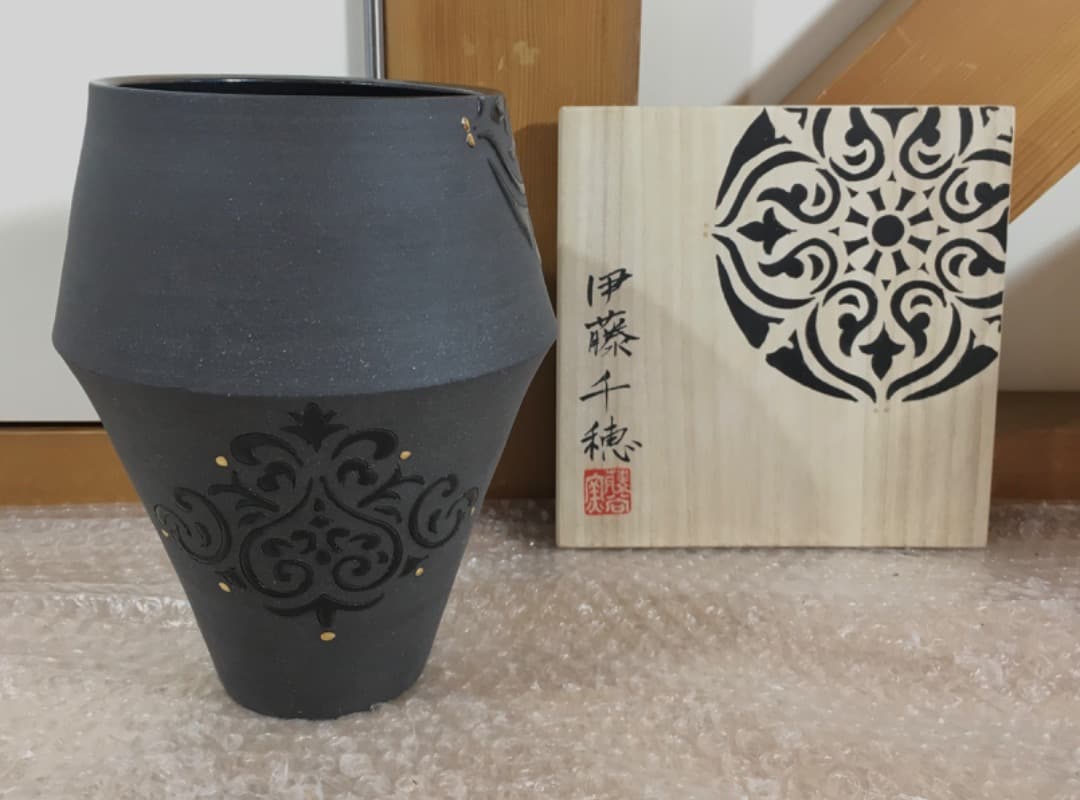 ○人気陶芸作家 伊藤千穂 花瓶 壺 共箱