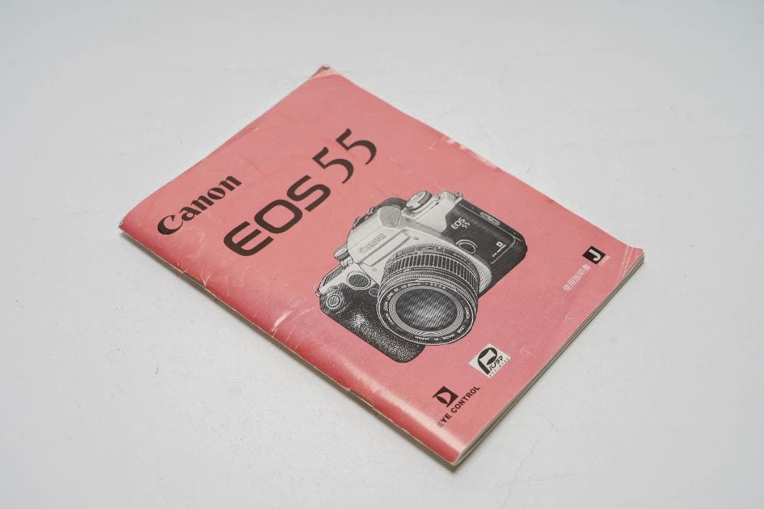 Canon EOS55 フィルム一眼レフカメラ