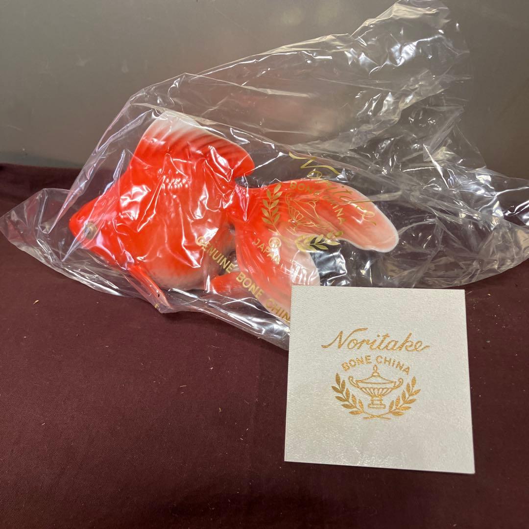 ノリタケ ボーンチャイナ 金魚 置物