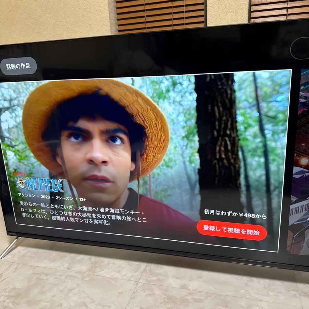 美品 ORION チューナーレステレビ 50V型 Bluetooth 4K対応