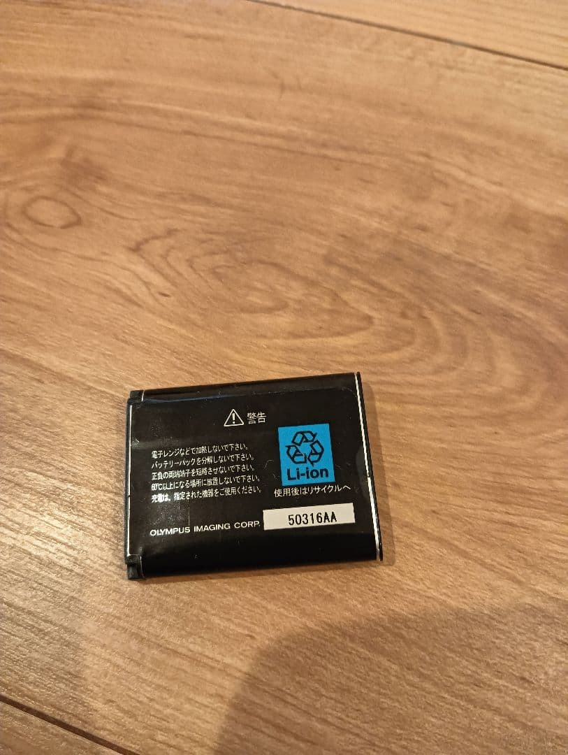 OLYMPUS CAMEDIA X-600 デジタルカメラ　充電器、XDカード