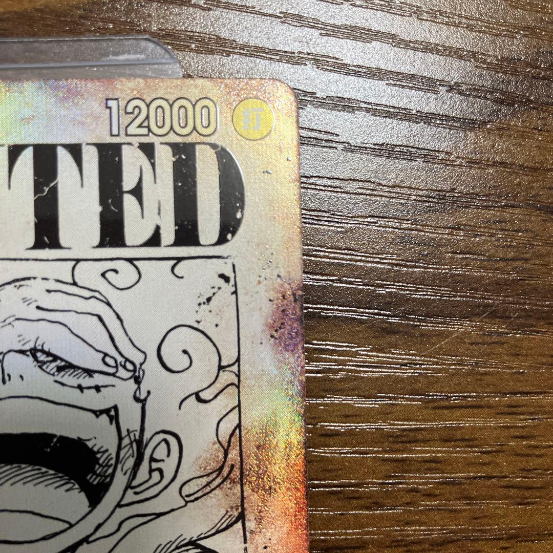お値下！！ワンピースカード手配書　ニカルフィ　シャンクスSPセット