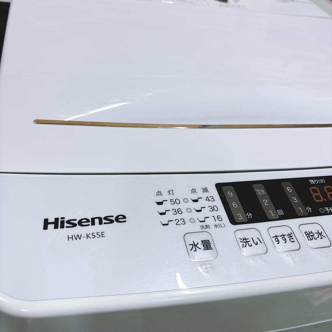 ★送料込み★2024年製ハイセンス 5.5kg洗濯機 説明書付き簡易乾燥カビ取り