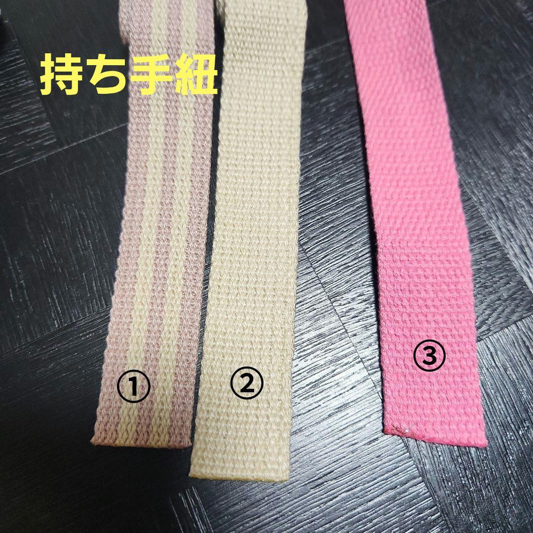 NH 伊勢ヶ濱部屋 3Wayトートバッグ＆扇子
