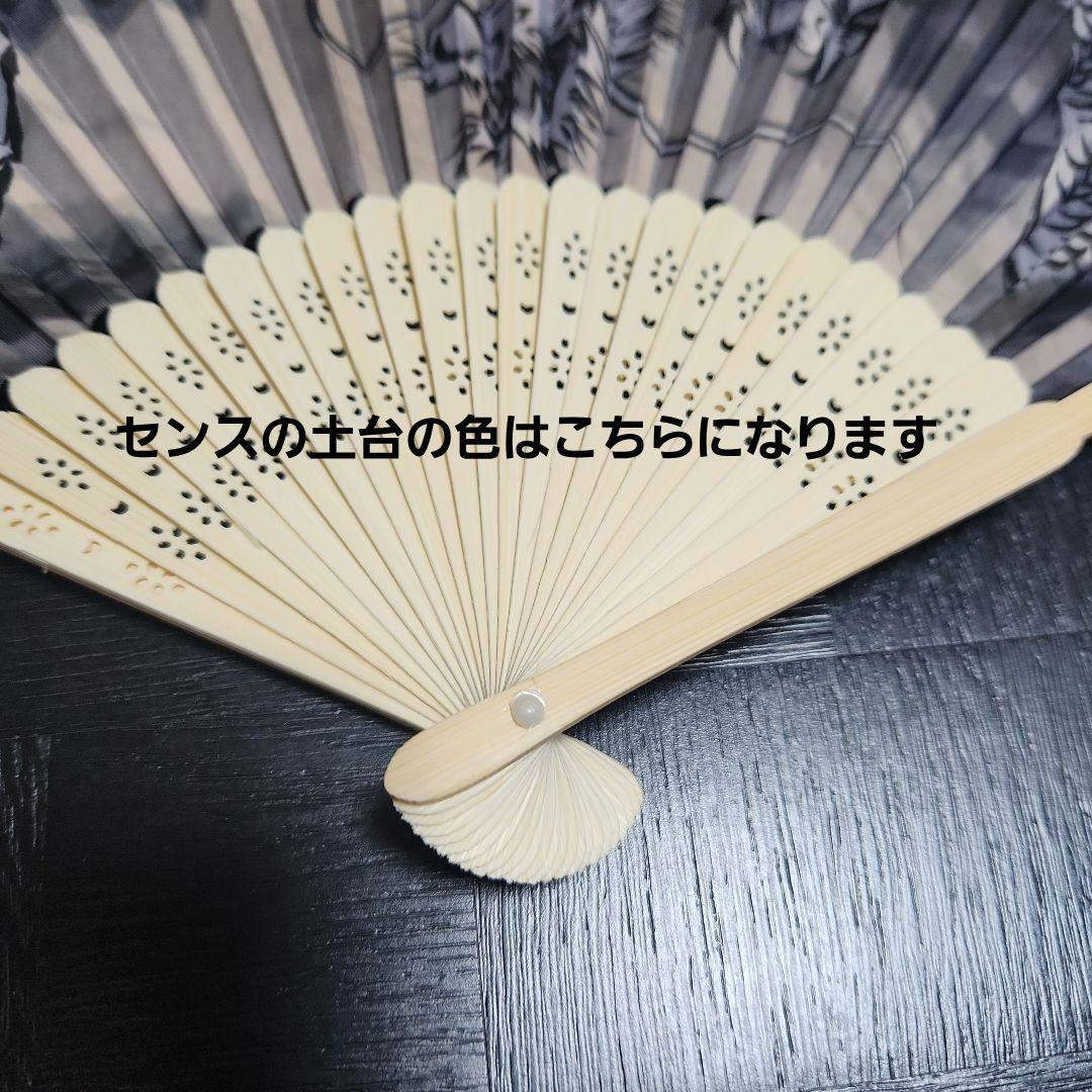 NH 伊勢ヶ濱部屋 3Wayトートバッグ＆扇子