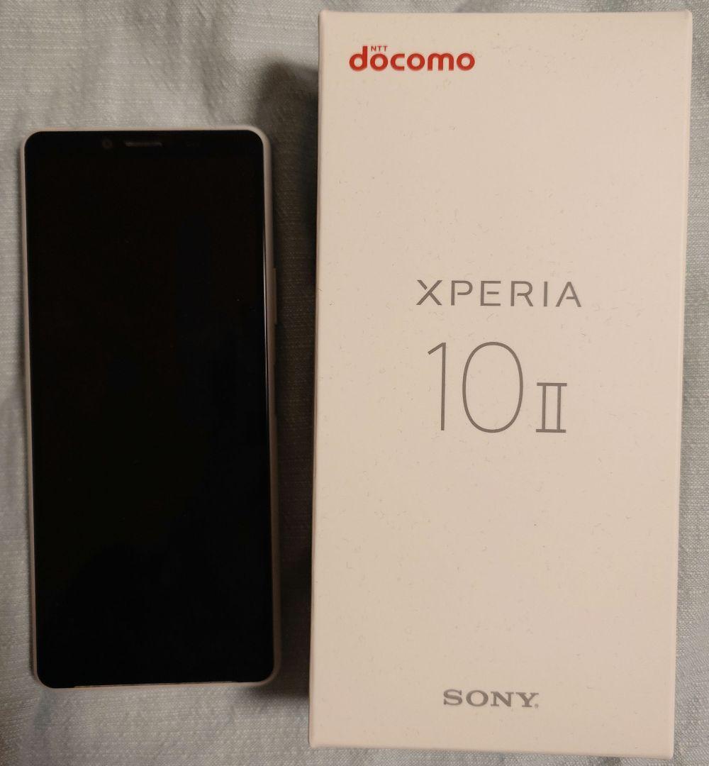【美品】SONY Xperia 10 II so-41A docomo ホワイト