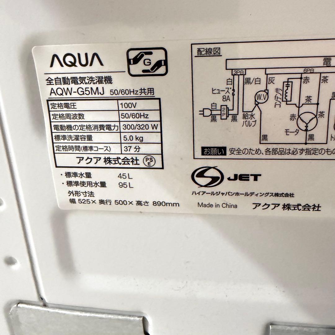 高年式シルバーとブラック1人暮らし家電セット❗️大阪、大阪近郊配送と設置無料20