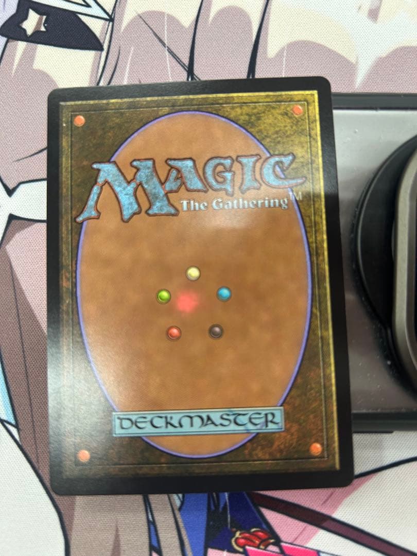 MTG　FF　エインシャント・カッパー・ドラゴン/グルグ火山の赤竜　日本語