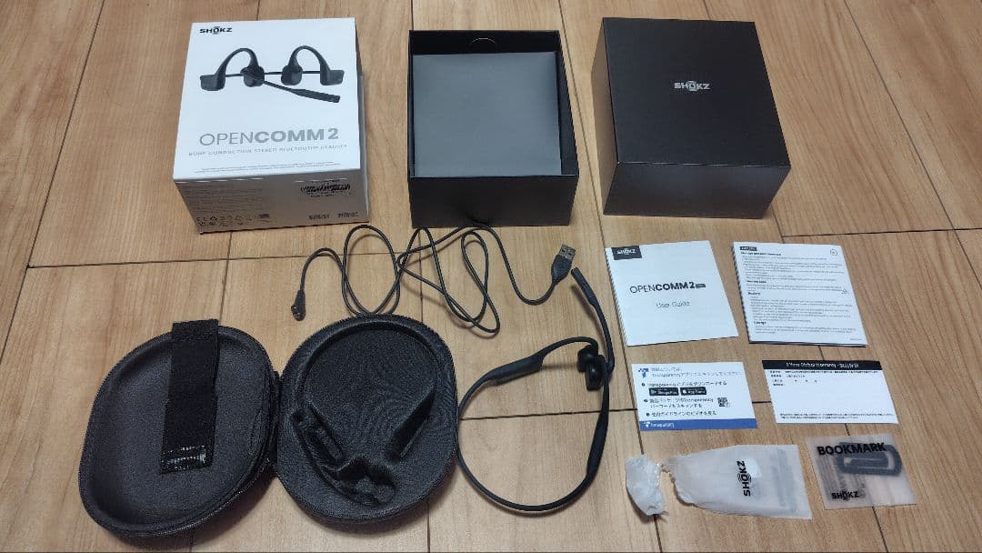 超美品）SHOKZ OPENCOMM 2 骨伝導イヤホン