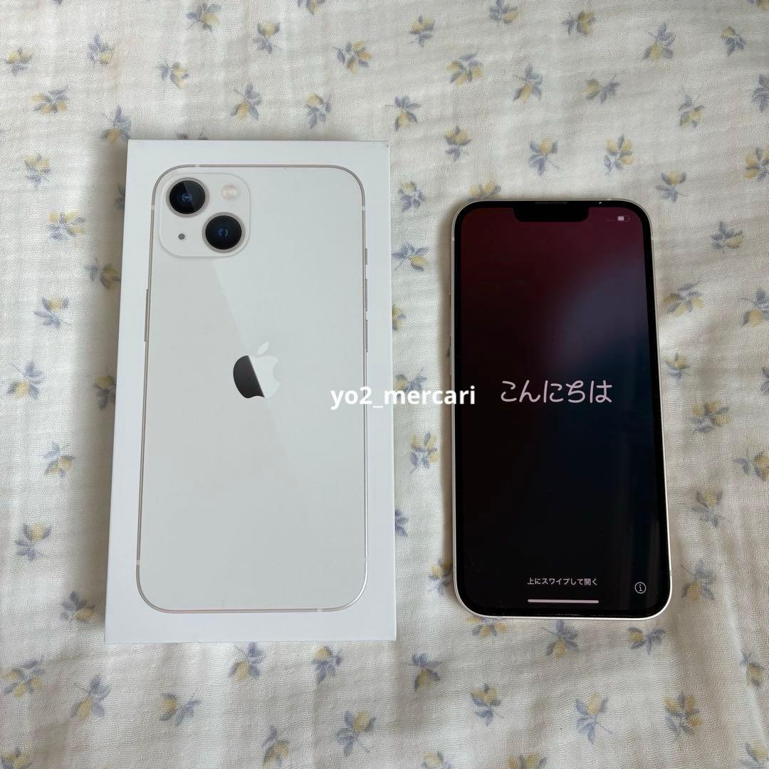 iPhone13　256GB　SIMフリー　ホワイト　スターライト　白