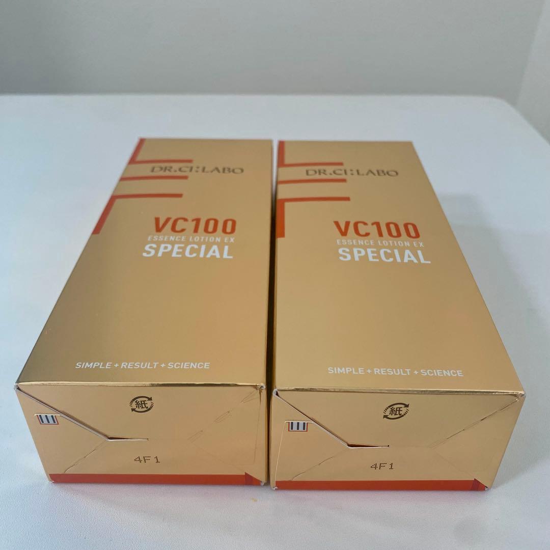 正規品未使用VC100ローションSPECIAL150ml×2本 公式購入旧タイプ