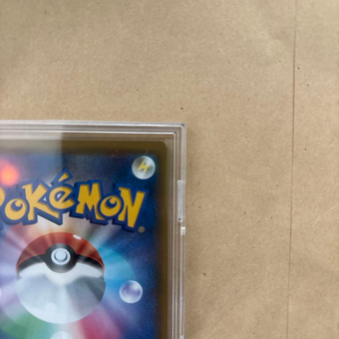 ポケモンカード ファイヤー&サンダー&フリーザーGX HR 066/054
